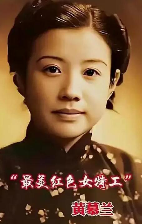 “我是周恩来曾经的妻子，我想见一见他！”1953年，一妇女来到中南海求见周总理，