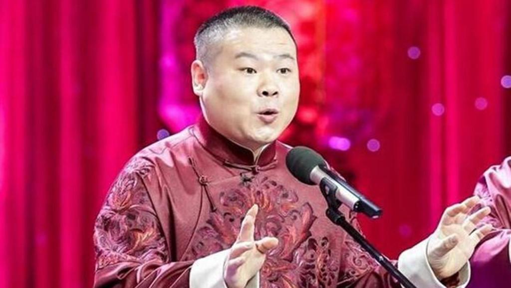 岳云鹏与孙越相声短剧本,岳云鹏孙越相声全集经典免费听