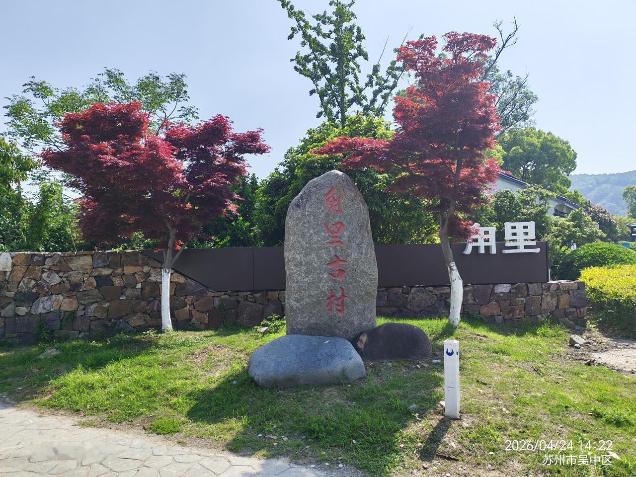 能分享一下你相册里的风景照片吗