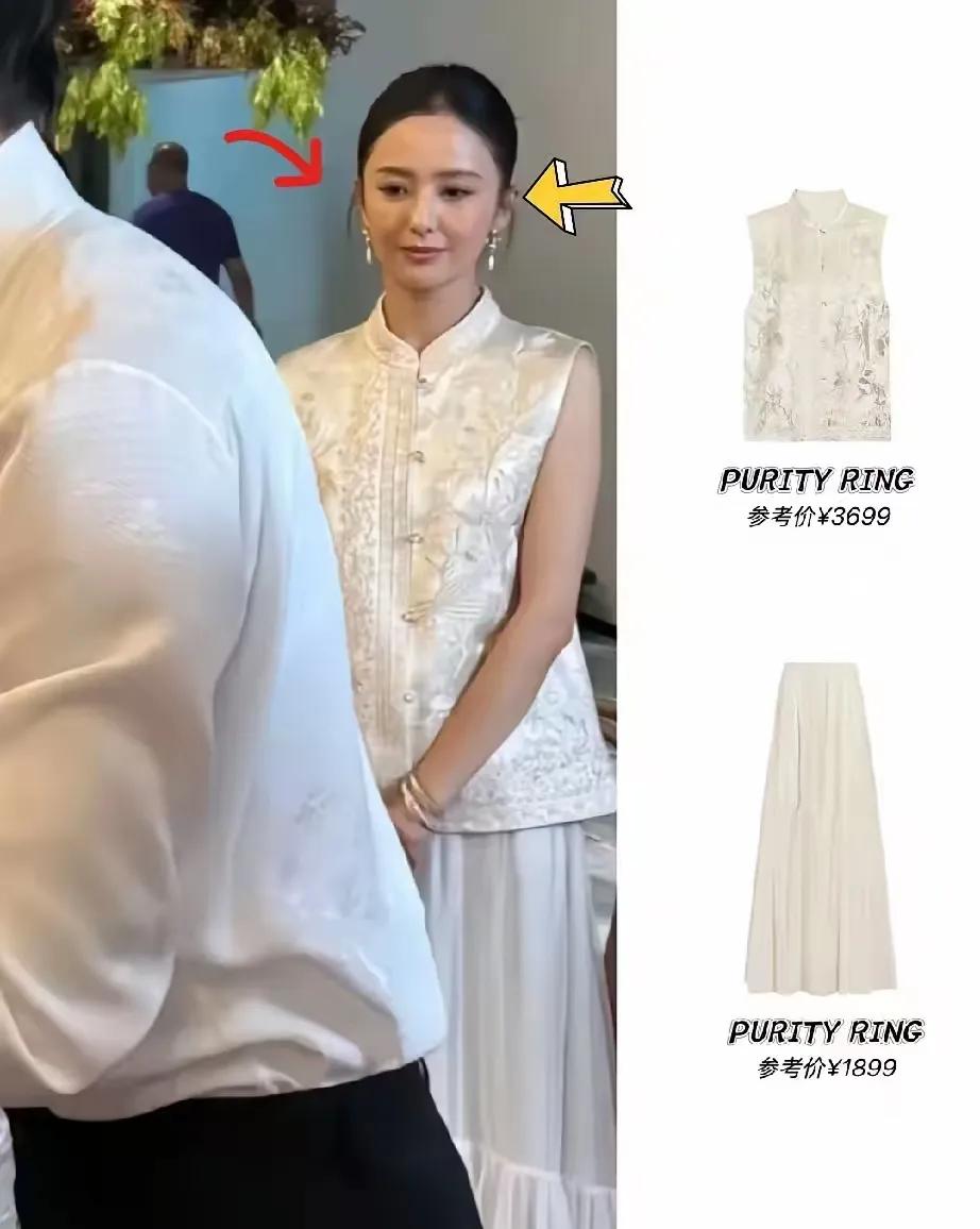佟丽娅快醒醒，今天不是你结婚。这套衣服大方得体，参加婚礼也是对新人的尊重，而且价