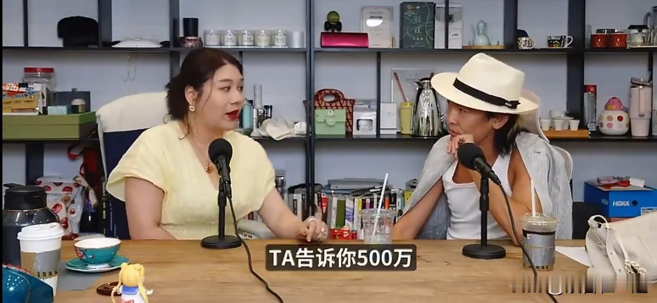 杨天真曝光的经纪人签约内幕太惊人了！居然有同行签1000万合同，只告诉艺人500