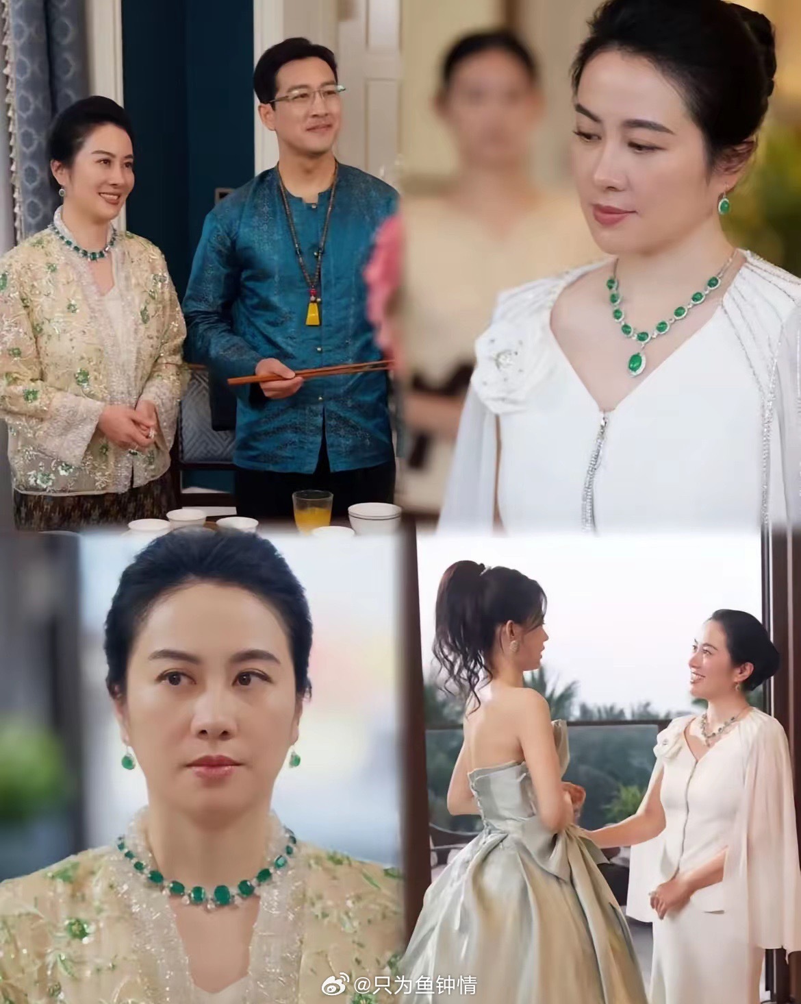 叶璇再次印证了，多读书还是有用的，不信你看叶璇在短剧《少夫人来自东北》虽然演的是