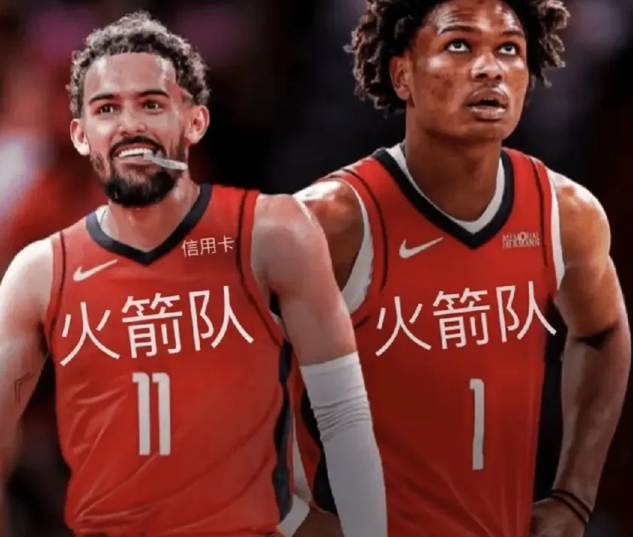 美国火箭球迷迫切希望今夏能交易得到特雷杨。特雷杨与申京挡拆配合，再加上阿门的幽灵