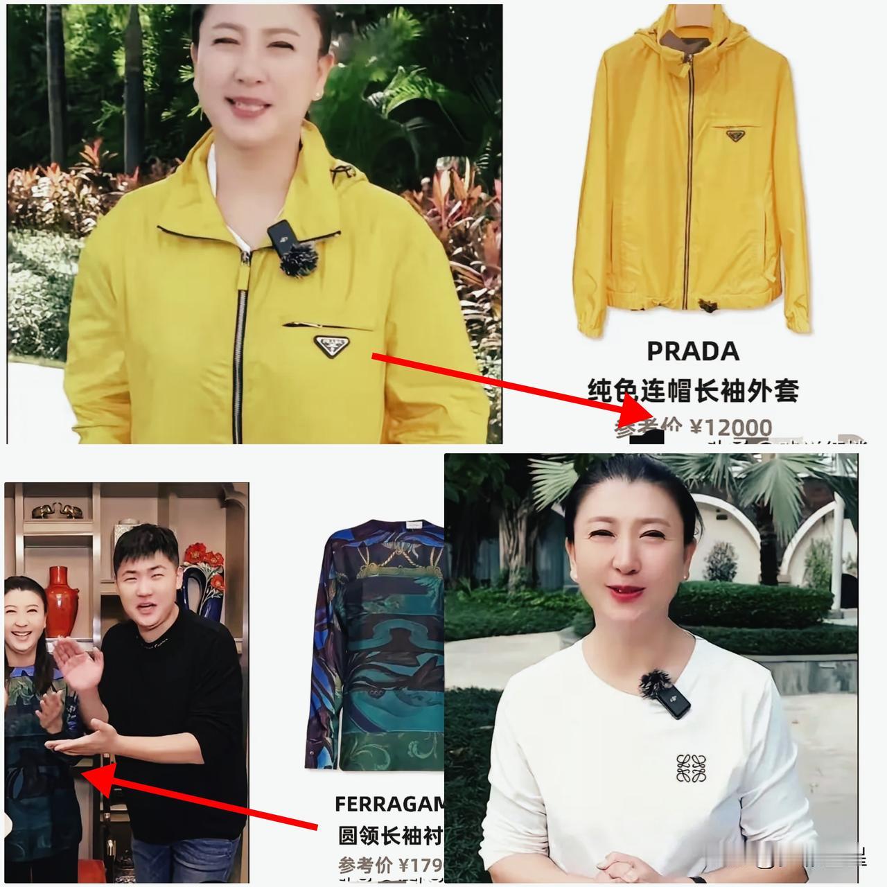 闫学晶哭穷这事后续可太有料了。她一边在那喊穷，结果穿搭被扒个底朝天，全是奢侈品。