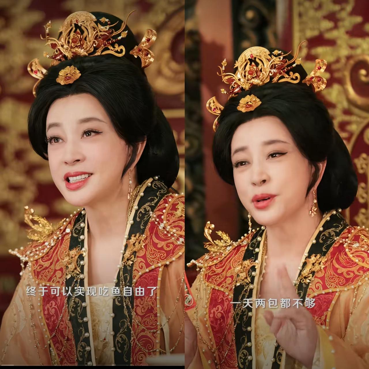 李小冉今晚的心情，估计一点都不好过。她挠破脑袋都没想到，《一路繁花1》都