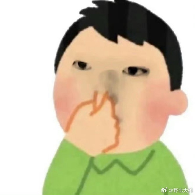 国家应该给我们这些不抽烟的人每年发5万元…​​​