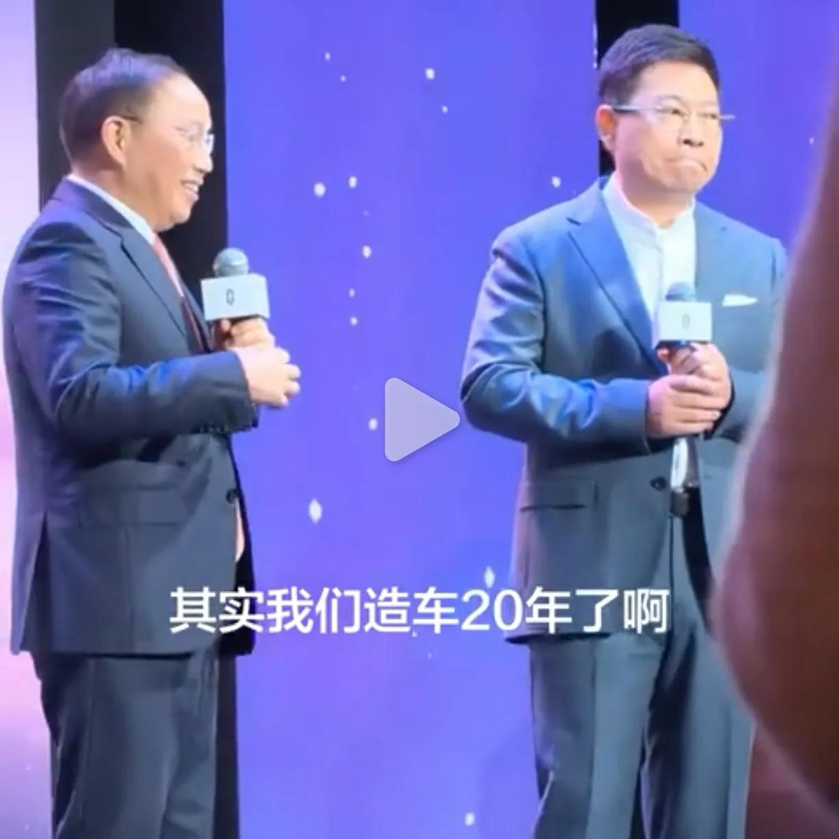 赛力斯、华为新五年签约和原五年签约有根本的不同！续约5年，权力结构换了，从“