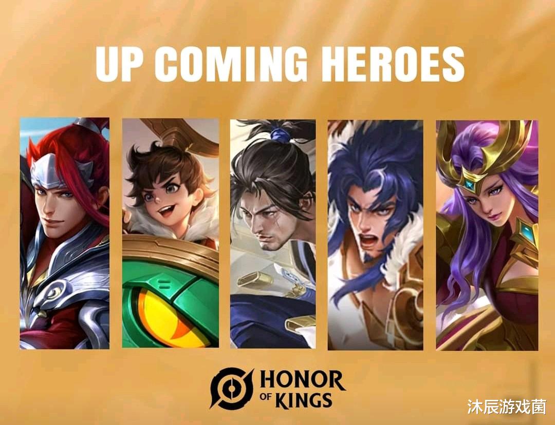 Hero、狼队、AG各有各的苦, 世冠&ldquo;难兄难弟&rdquo;, 三家教练都很头疼