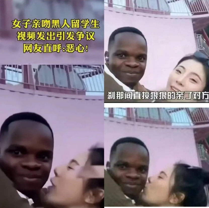 惊呆了！中国女生直播时激吻黑人，狂怼中国男性引发争议说很难听的话气国内男人，
