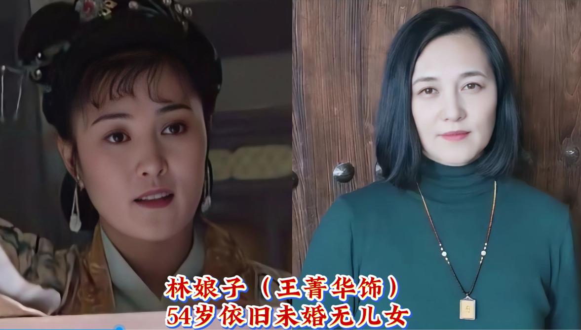 央视版《水浒传》一晃快30年了，剧中的女演员今昔，昔日的美人都老了，王思懿低调离