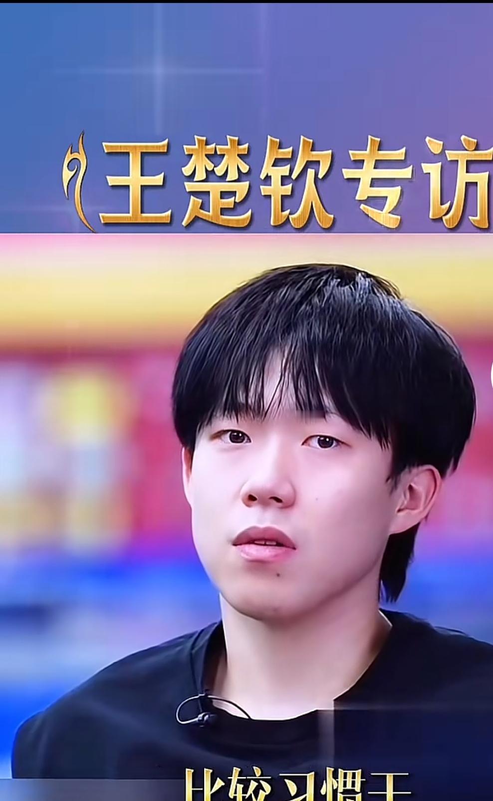 原来这才是莎头组合八年不散的原因，迄今为止，国乒还没有一对混双能八年不变，莎