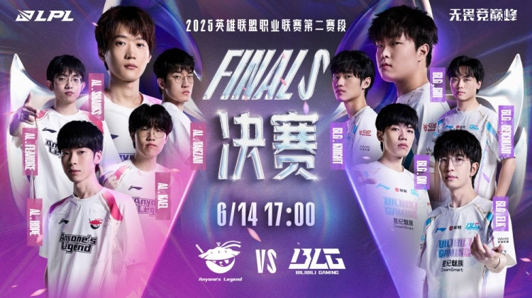万万不可放回LCK! Kael教科书开团 knight美美隐身 AL赢首局