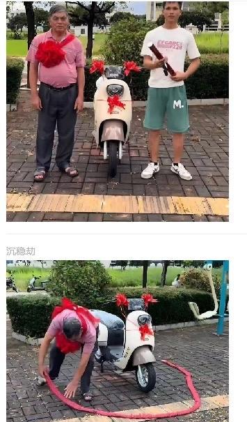 世间事往往如此所以轻易别放鞭炮无论是秀恩爱死得快，还是买电动车放鞭炮还是