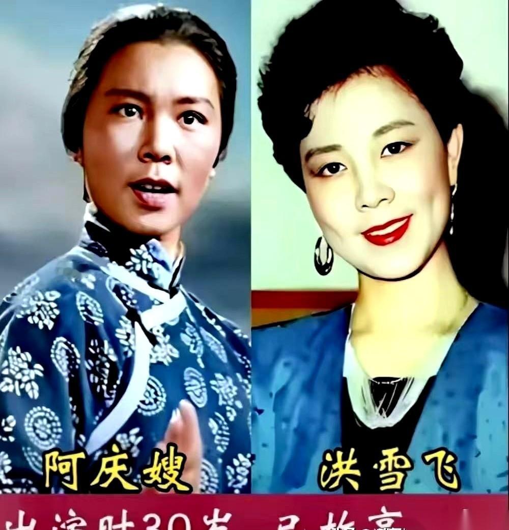 电影《沙家浜》的镜头对准“沙奶奶”万一英，全剧组最小的演员，26岁。可她要演的