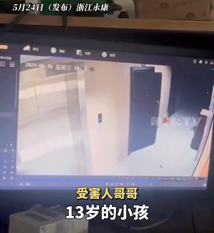 恶魔在人间！浙江，一19岁歹徒入室抢劫，期间就挟持了36岁女主人的女儿，并以其女