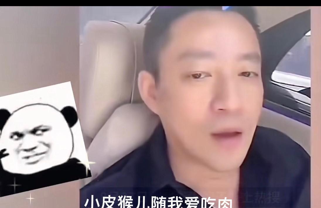 紧赶慢赶要赶在七夕这天回去陪老婆孩子过节去！汪小菲是一点没变，跟大s在一起的时