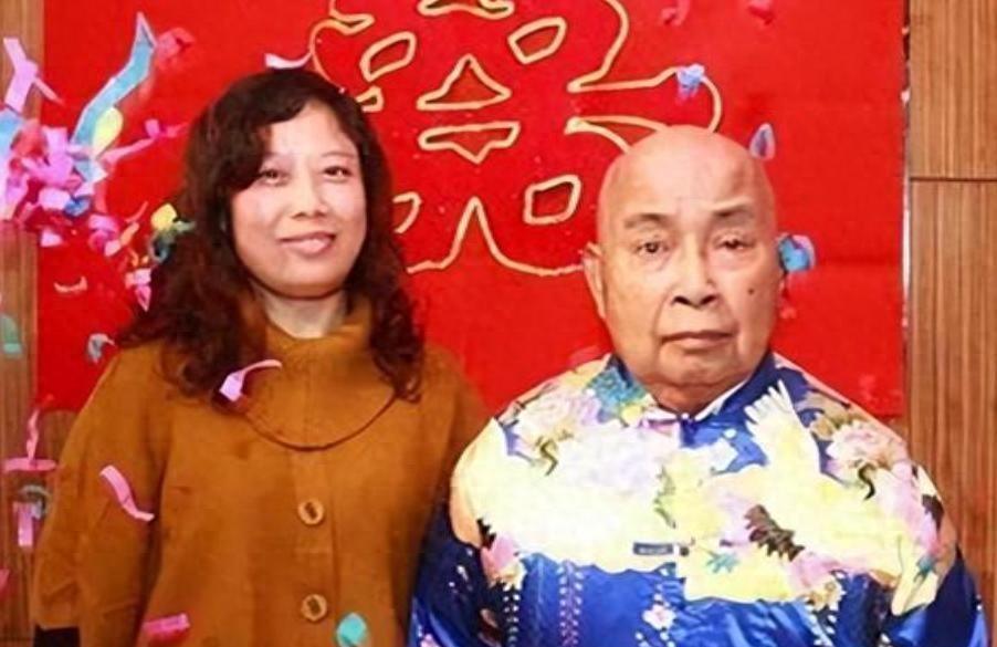 他曾是叶剑英的警卫员，出身南少林，90岁迎娶43岁贵州新娘“1951年的清晨，