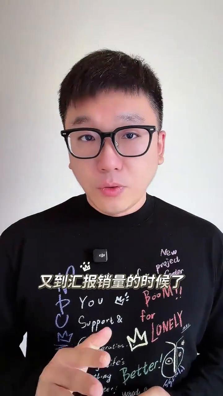 吉利银河5月单月销量81727台。朋友们，又到汇报销量的时候了，今天说吉利银河