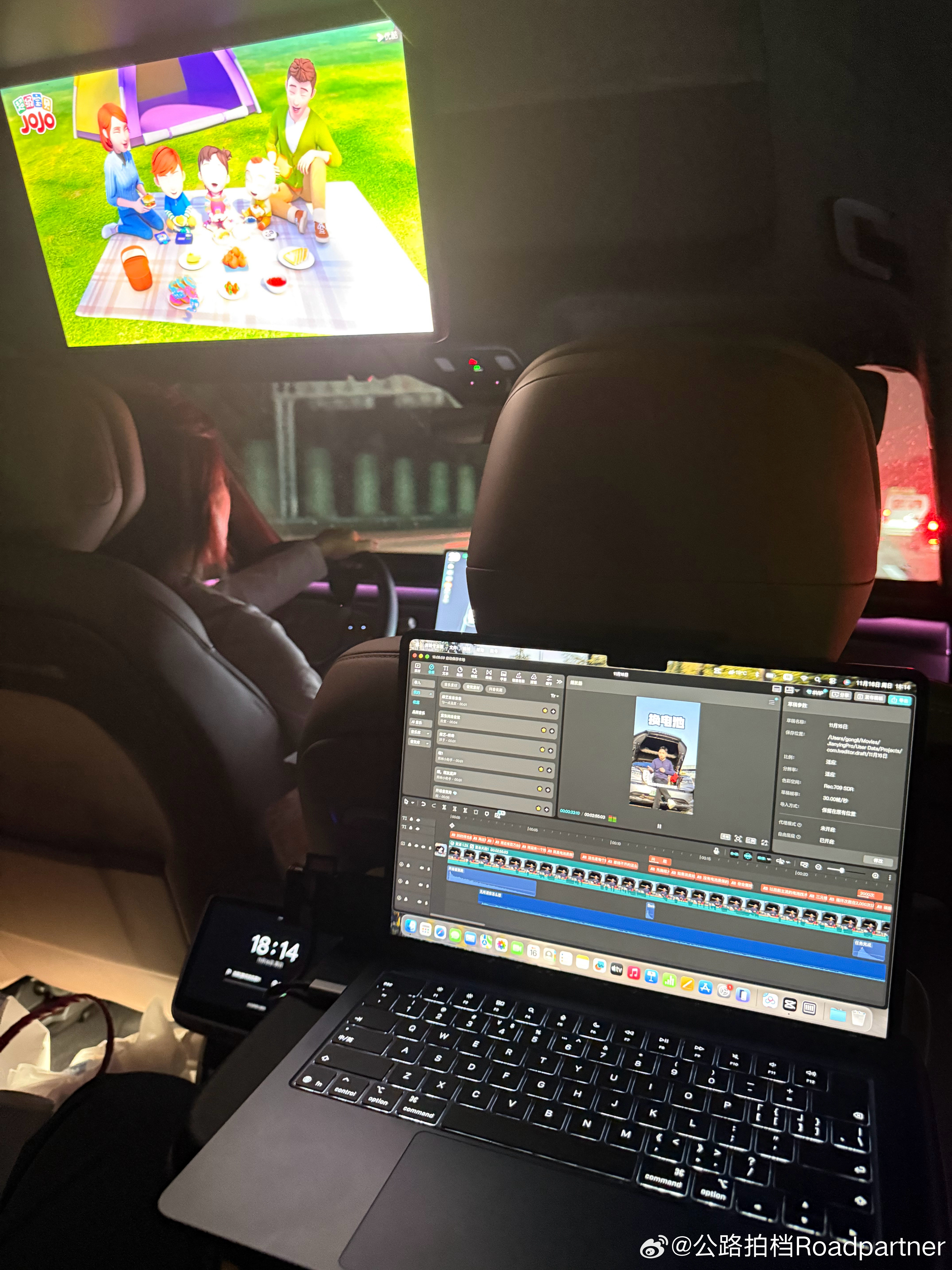 这种形态的出行体验是不是你想要的呢？只不过这个司机角色平时还是我比较多一些