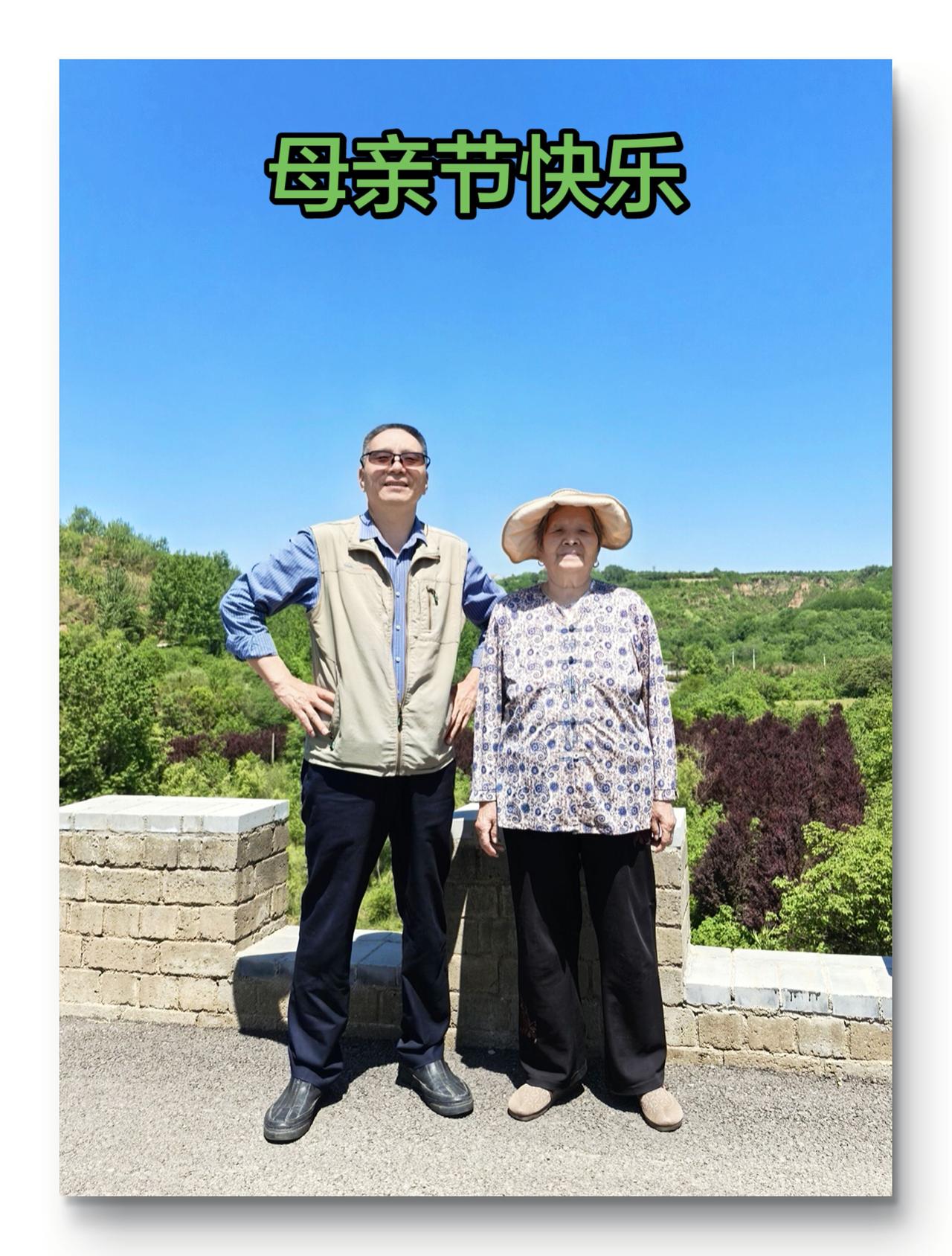 今年的母亲节，给妈妈求个上上签，愿我的妈妈往后余生健康常相随，平安永相伴，幸福绵