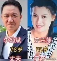 寇振海的老婆。张光北的老婆。李幼斌的老婆。王奎荣的老婆。黄达亮的老婆。