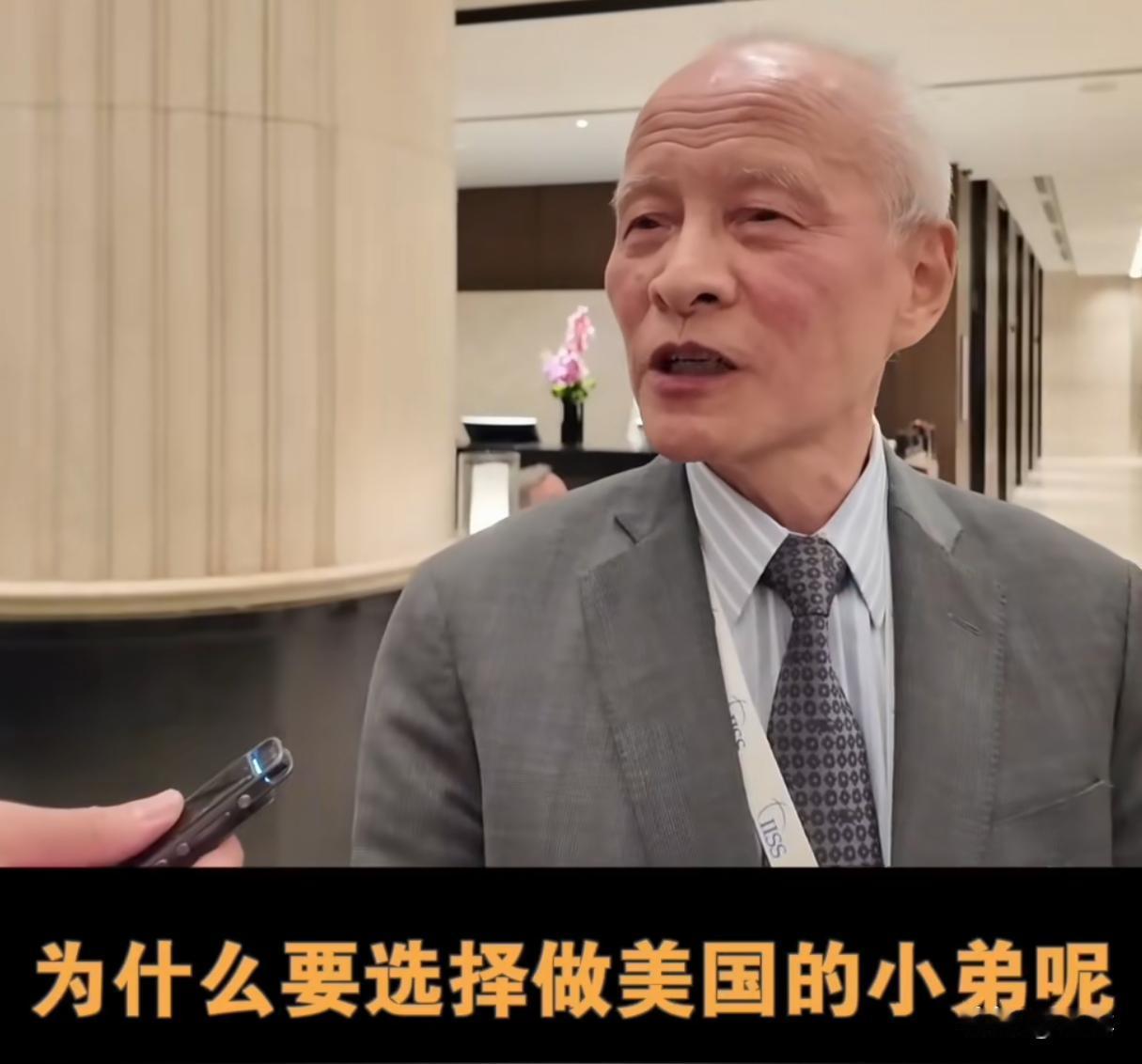 崔天凯一句话，直接让菲律宾人无地自容5月31号这次前往香格里拉峰会的中国代表