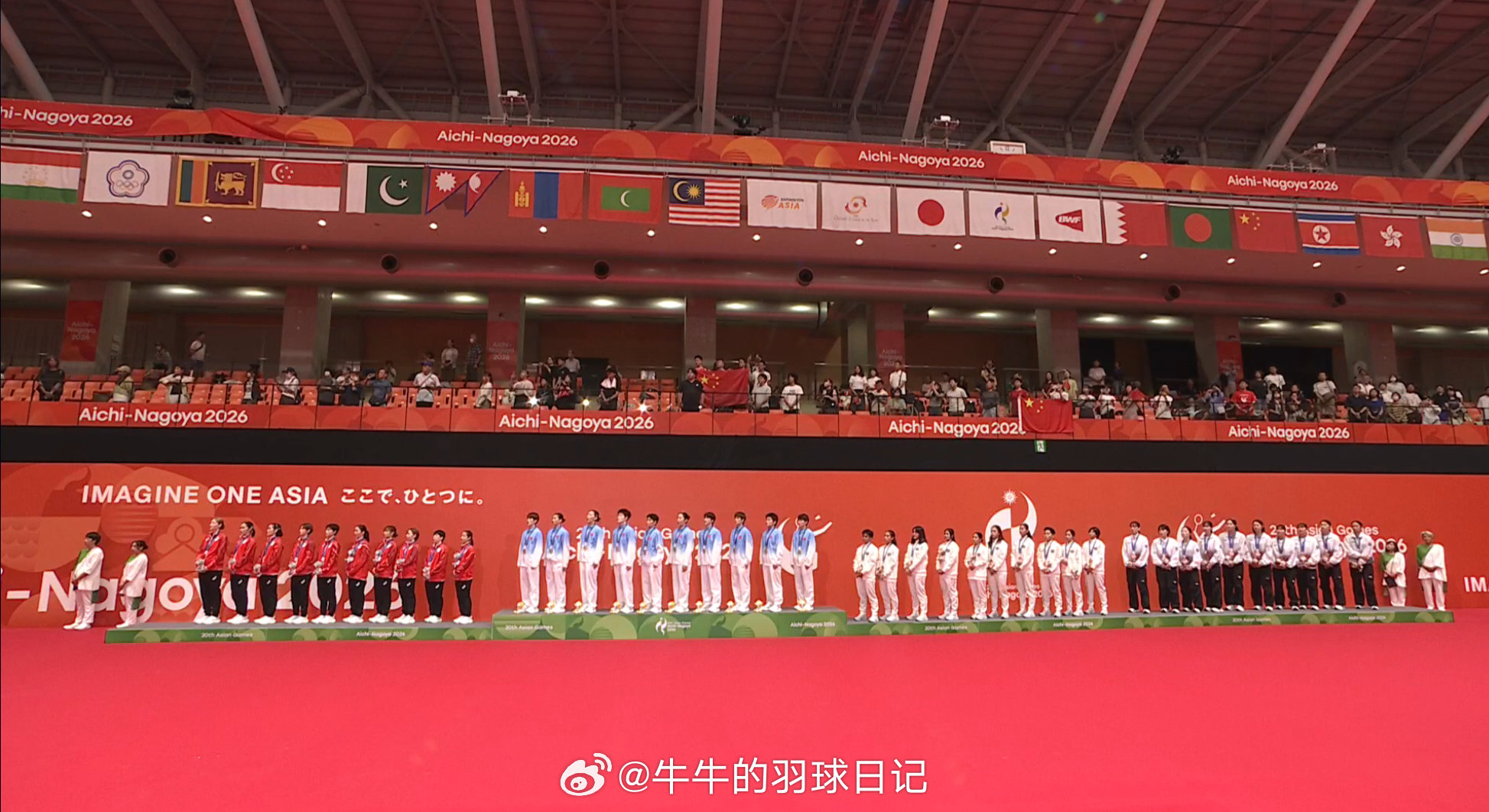 #国羽女团3比0日本##国羽女团金牌#升国旗，唱国歌！#国羽亚运砥砺前行#​