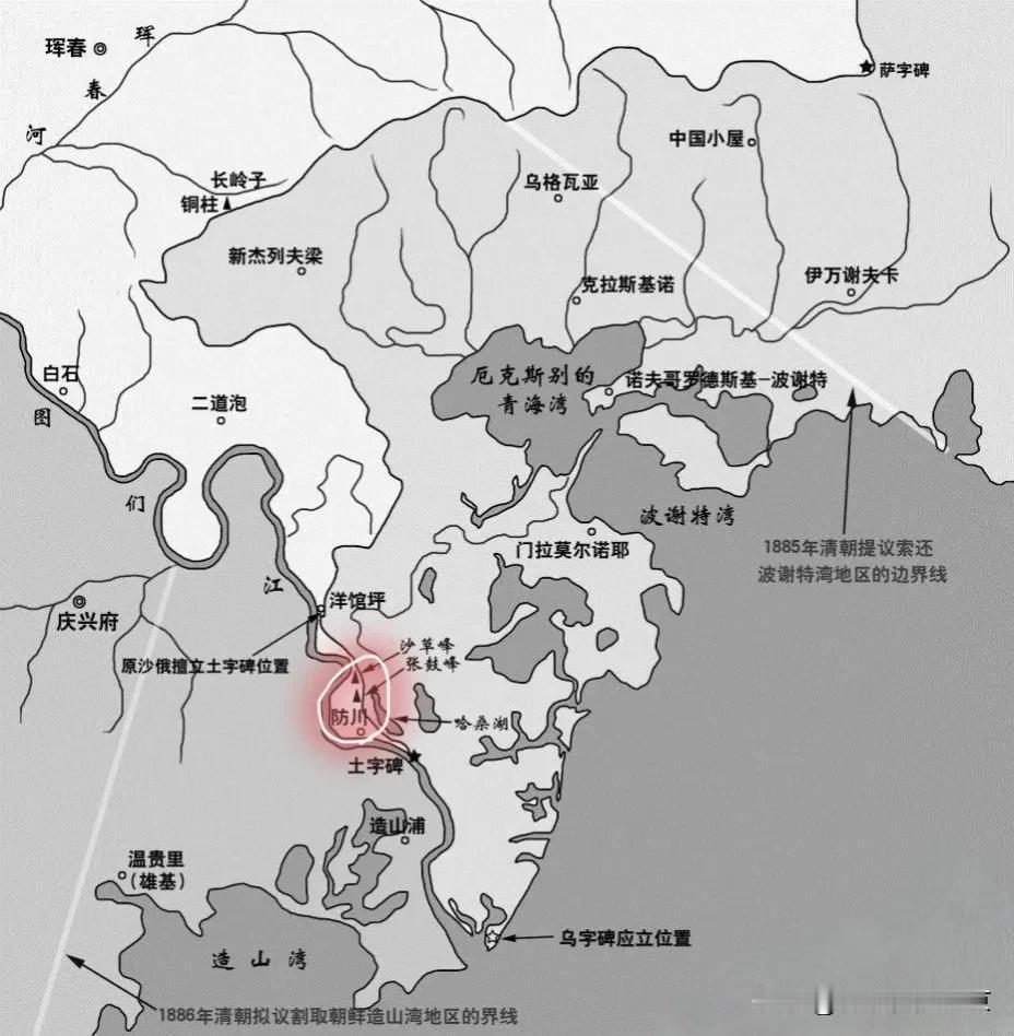 中国最憋屈的地方～防川，靠海却不能靠近海，只能望洋兴叹！！！