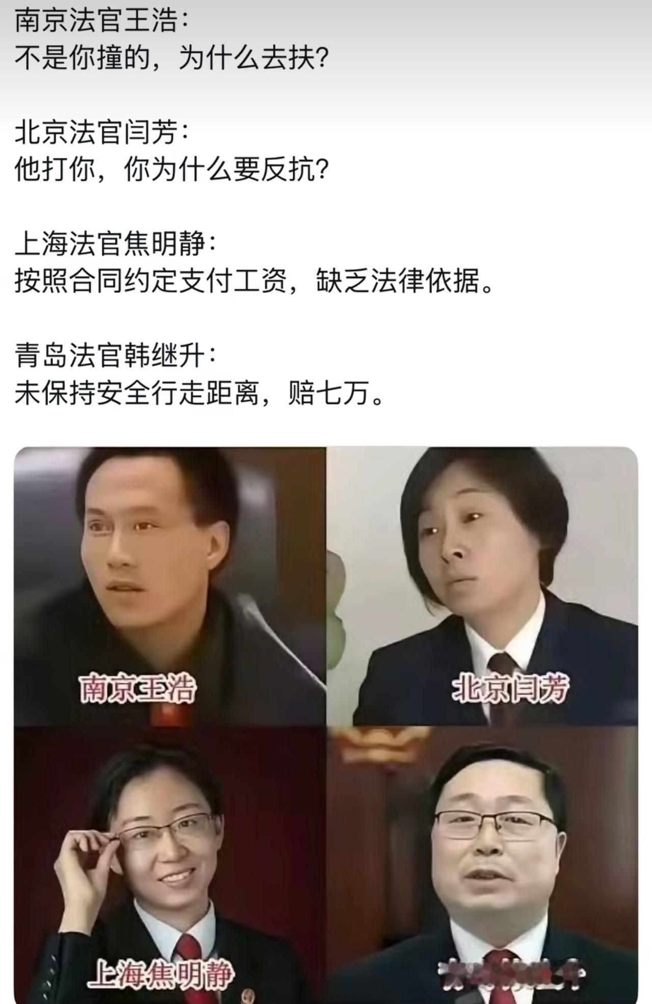 伦理的至暗时刻