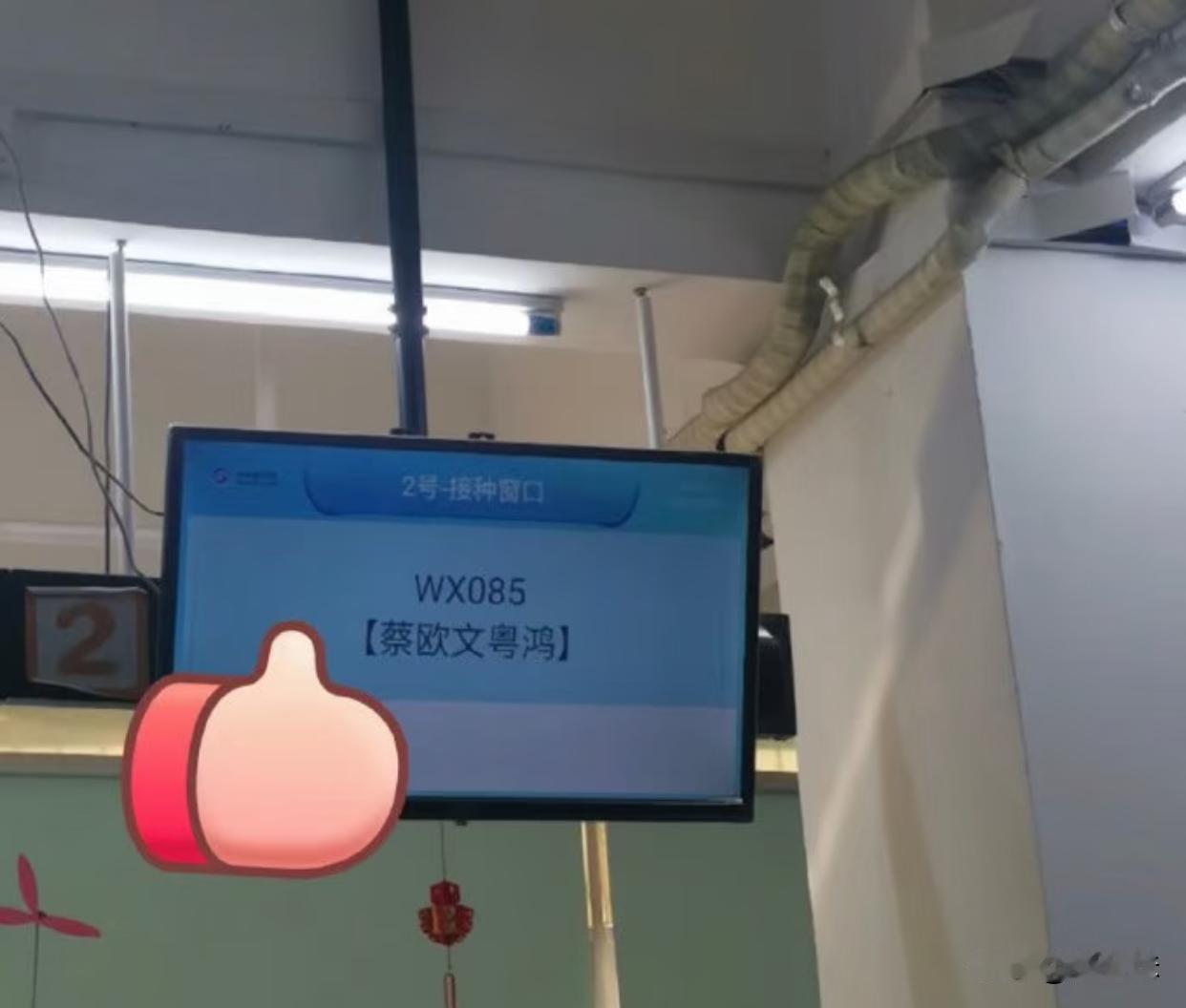 现在四个字已经满足不了零零后家长了