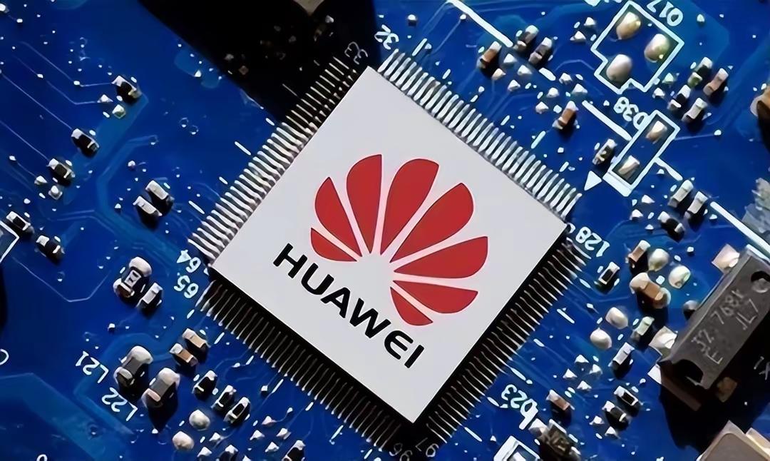 华为的光量子路径，让中国在高端算力赛道第一次拿到“发牌权”，全球半导体秩序面临重