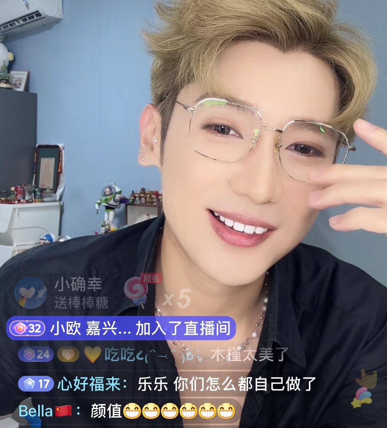你们发现了吗？！这几个主播在张兰的湛蓝直播间时，看的人数越来越少，一般也就维持
