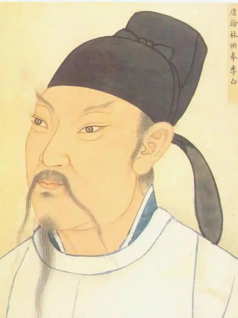王维与李白无交集？——网上视频：有人说，王维与李白同年出生，都是盛唐大诗人，又