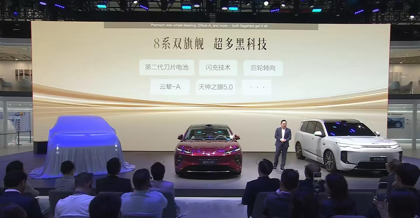 海洋网全新旗舰SUV——比亚迪海狮08将于8月上市车长5115mm轴距3030m