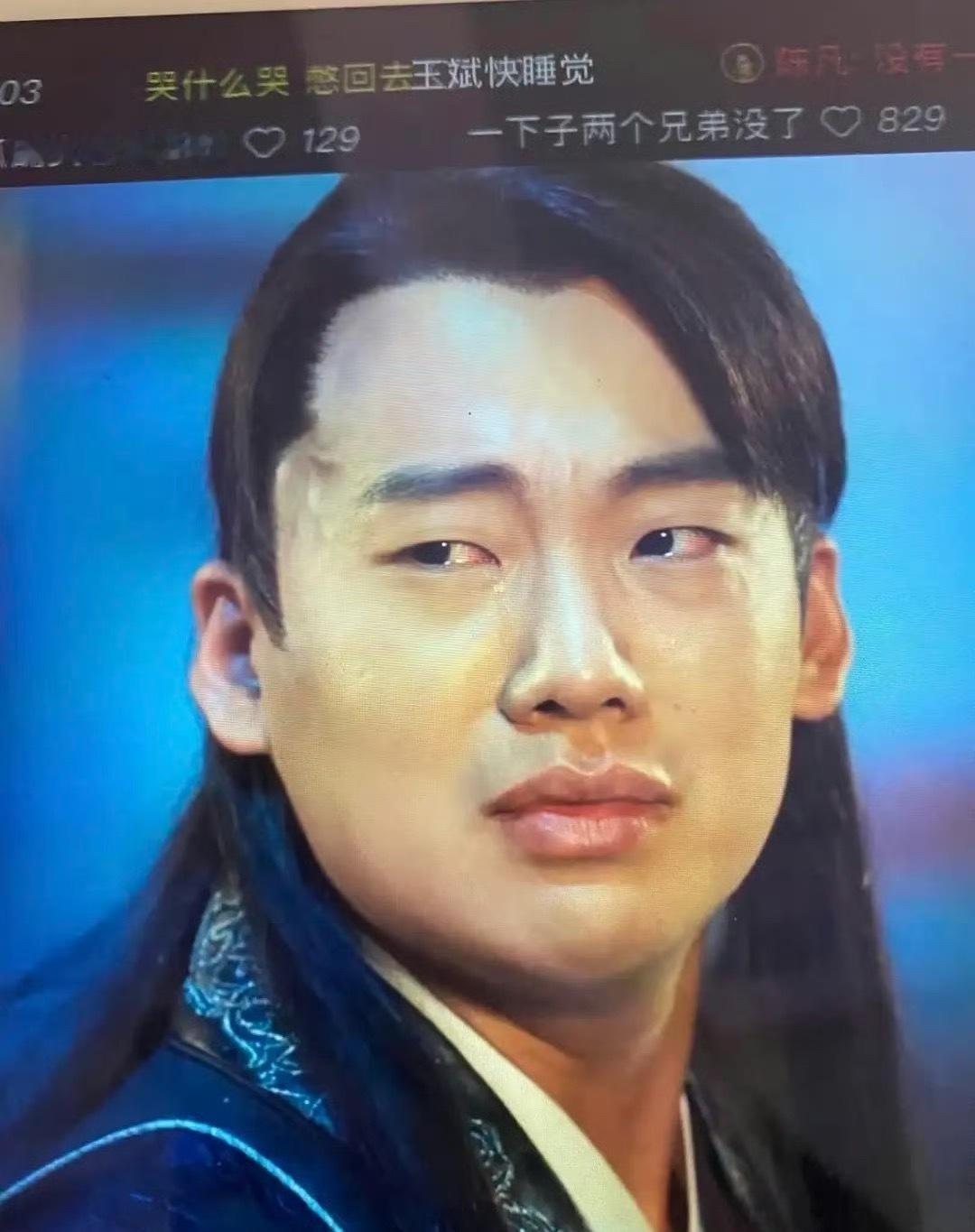 内娱对男星好宽容，长这样也能当男主​​​​