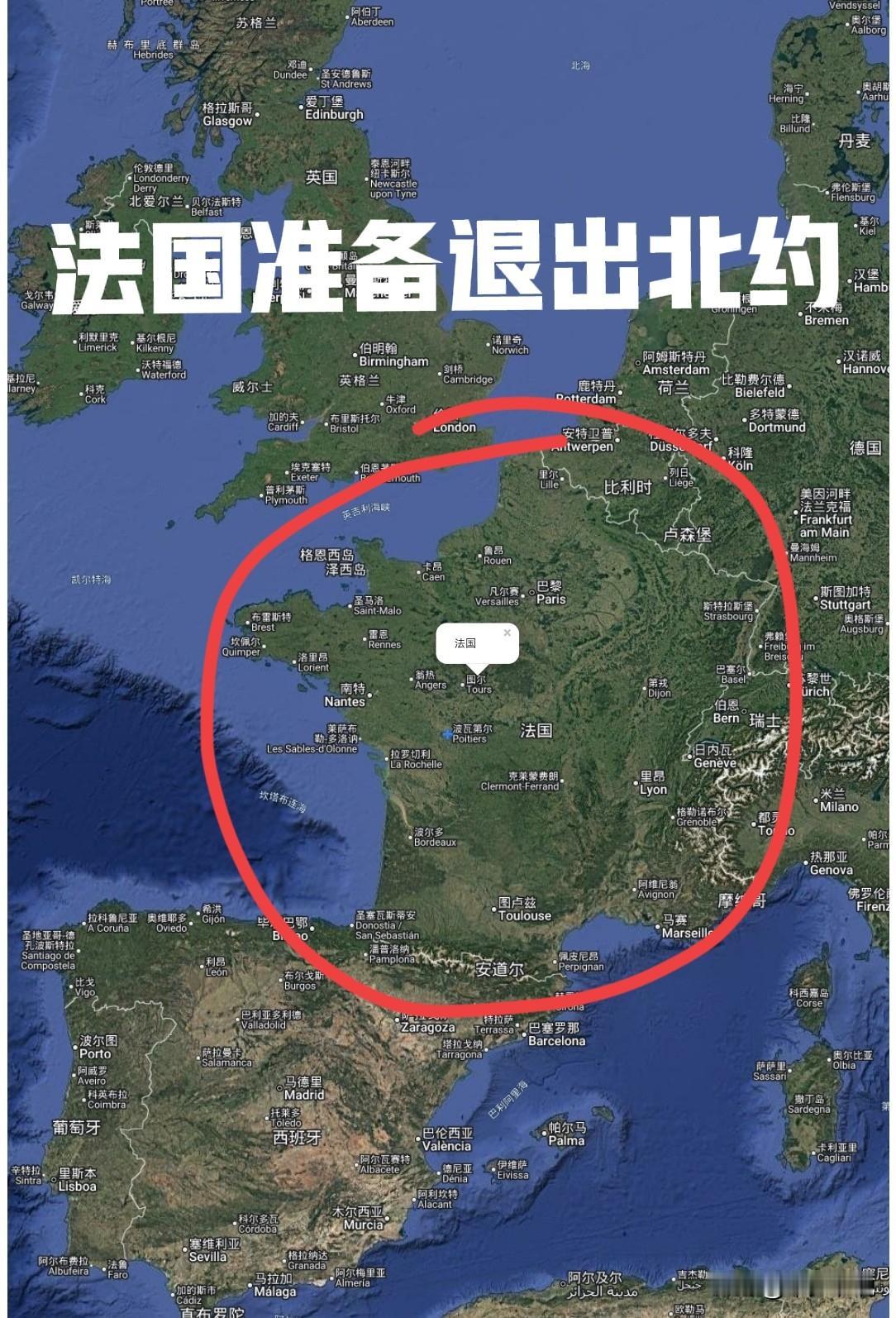 北约或“瓦解”，法国已经准备退出北约昨天法国国民议会副议长克莱芒斯·盖特在社交