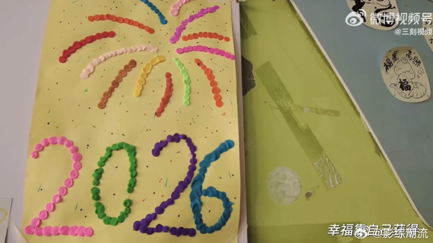 原来孤独症孩子比我们更勇敢他们拥有独特的天赋和纯粹的内心，勇敢面对一切，认真生