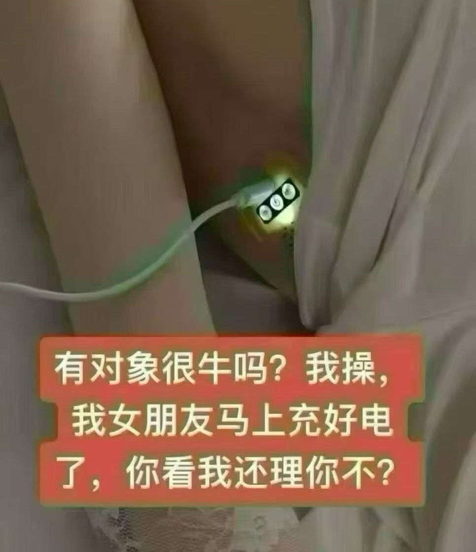 呵呵哒静候花开