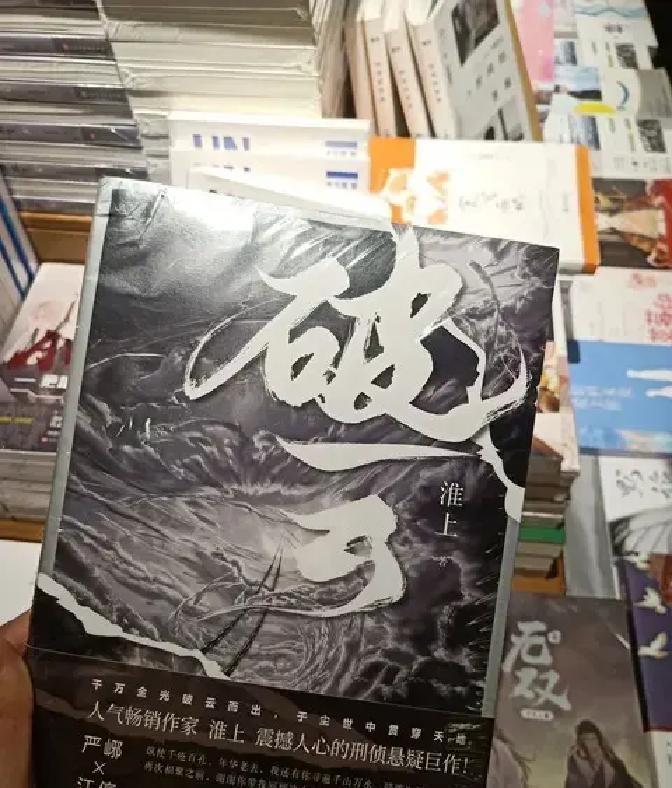 职场里最扎心的真相来了：2026年，无数踏实到骨子里的人，每天把活干得滴水不漏，