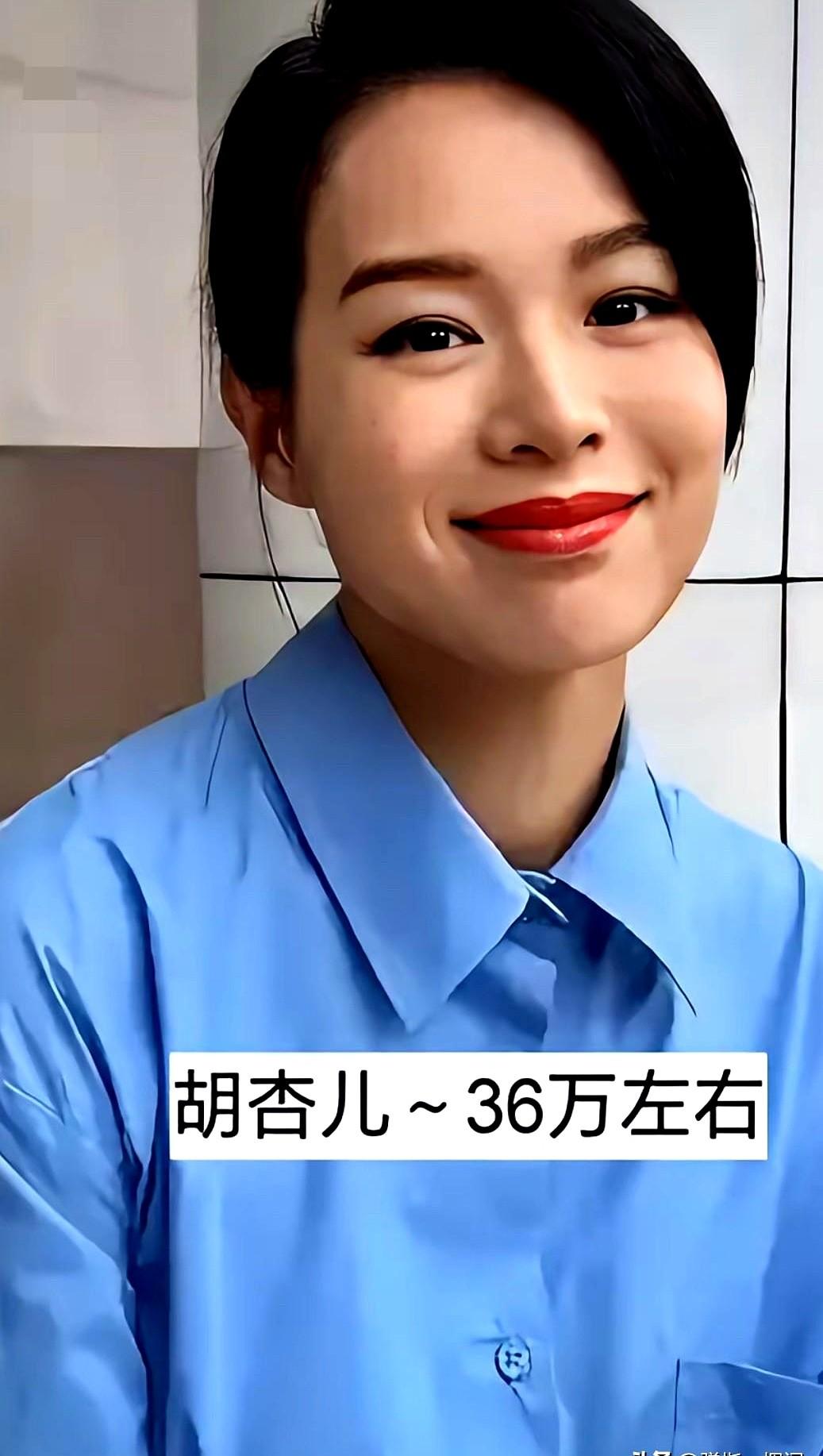 《蛮好的人生》片酬差了快10倍！这剧可不是一般火。4月17号在央八首播，收视