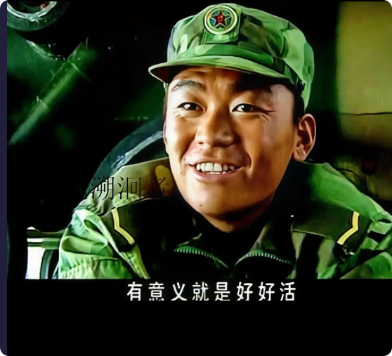 在《士兵突击》中，七连解散为什么只留许三多一个人？和平时期能一个人守住一个连