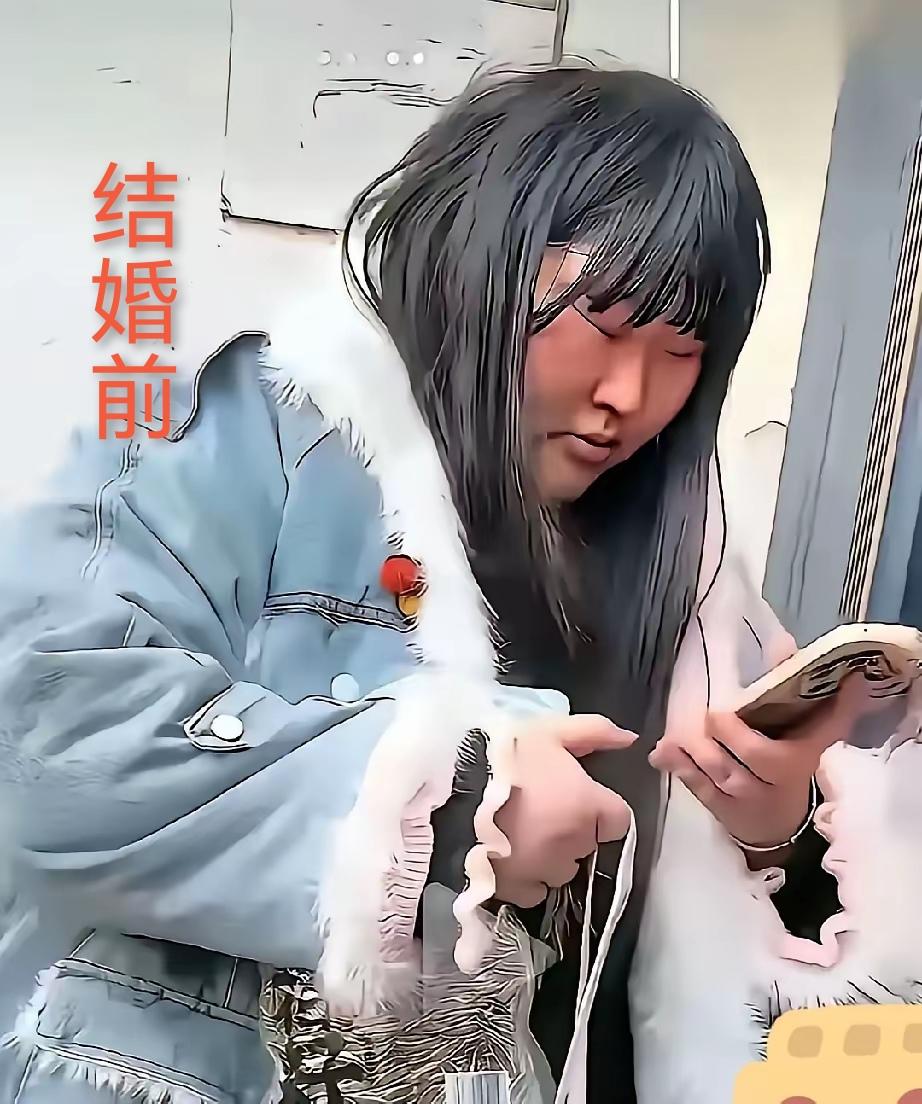 大衣哥的闺女朱雪梅，结婚前邋里邋遢，结婚后改变不少，干净利落许多……[赞][赞]
