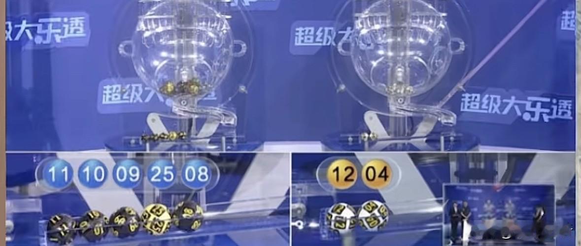 大乐透08091011四连号属实意想不到，上期刚开04060810偶