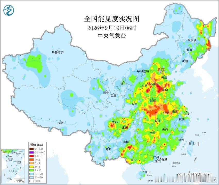 【雾和霾】今晨华北黄淮等地出现了雾，日出后能见度逐渐好转。从空气质量和卫星监测看