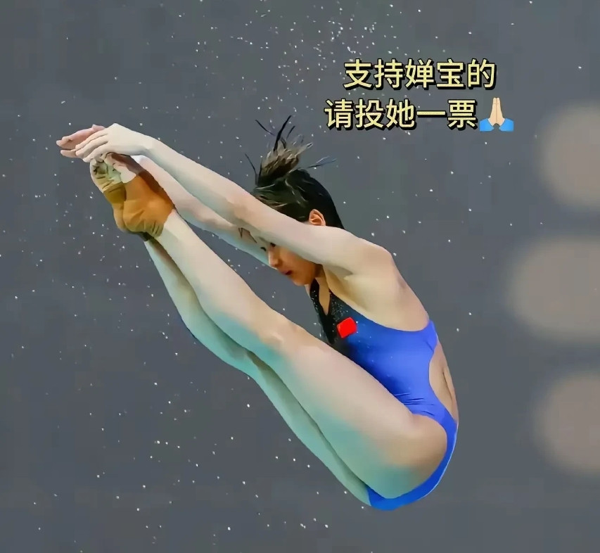 终于弄明白了​为什么大家都说全红婵的跳水姿势是美到极致的跳水姿势，我发现