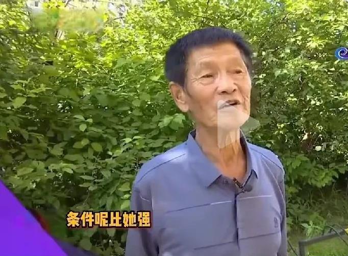 现在这老人相亲的难度一点不比年轻人呐，那种自私自利的男人一直到老都不会改变。这