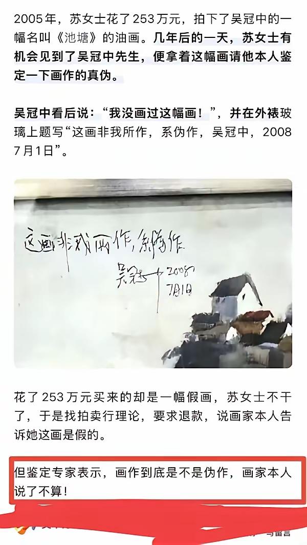 这个确实比较讽刺与幽默