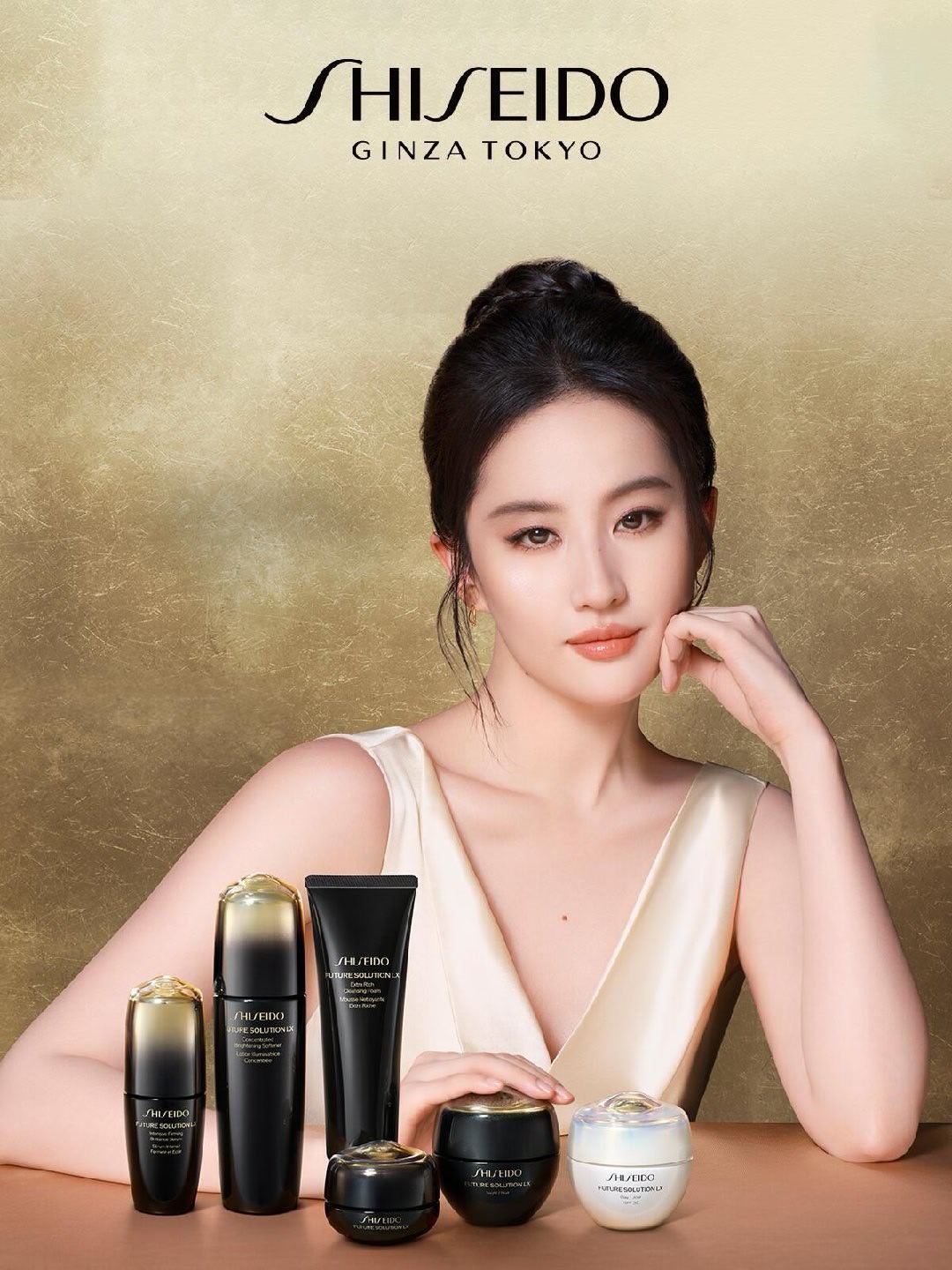 资生堂的小卡太高级了爱不释手刘亦菲lyf刘亦菲资生堂全球代言人