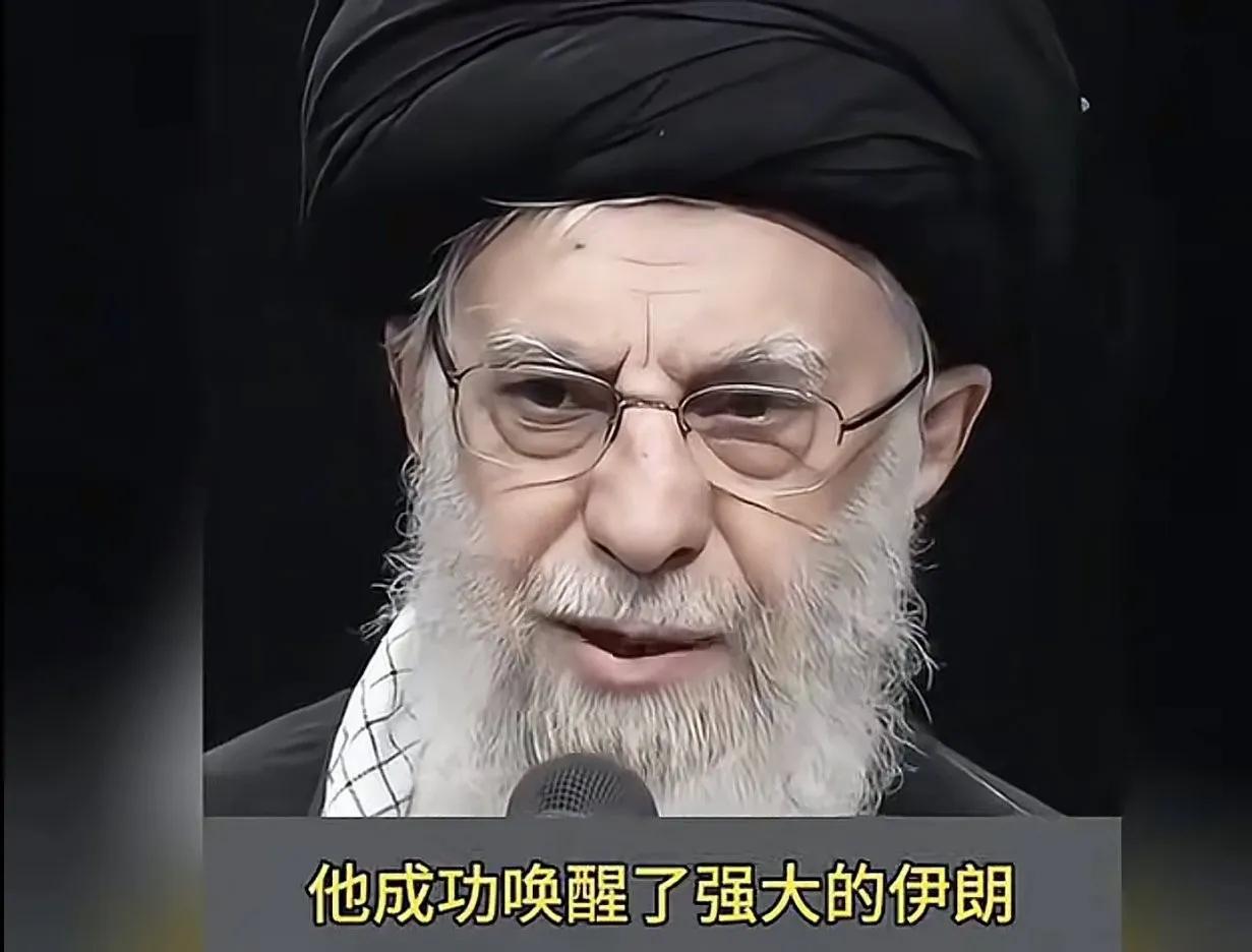 伊以冲突第5天，伊朗终于等来了强力支持。巴基斯坦力挺伊朗，呼吁穆斯林国家团结起