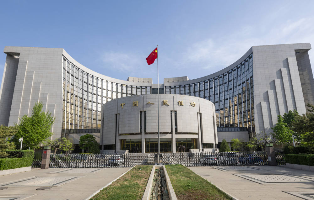 21评论丨财政金融协同发力, 进一步扩大内需